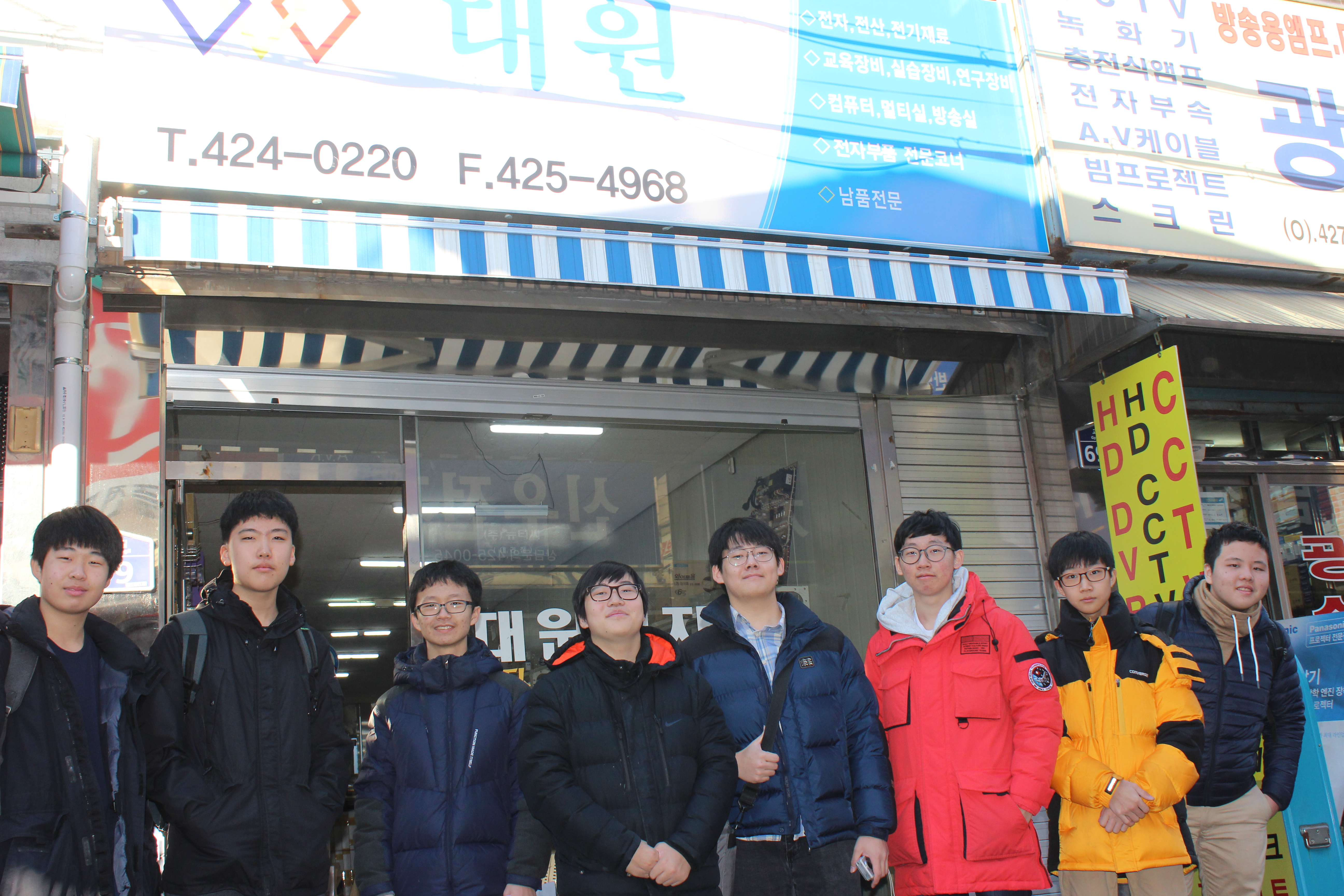 YEAR activity photo 01